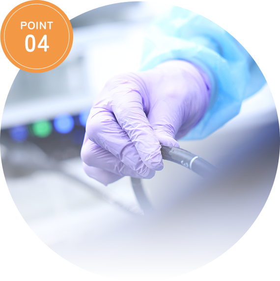 POINT04 | 下剤を飲まない大腸カメラが可能