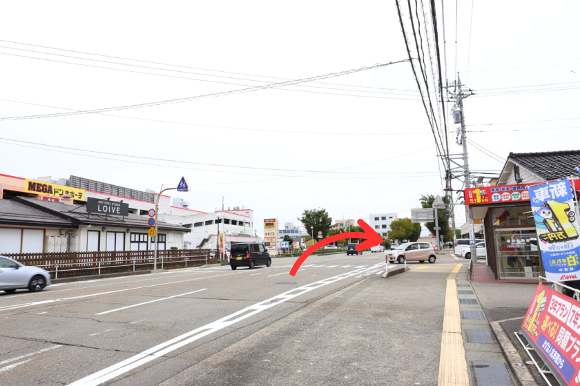 ラパーク(メガドンキ)